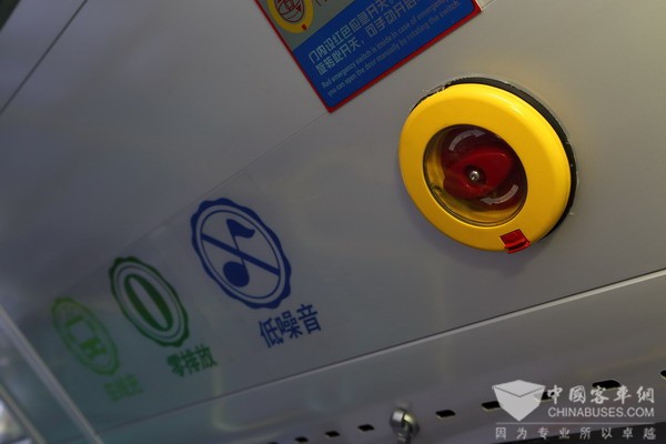 扬子江客车WG6100BEVH