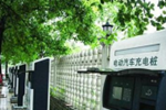 山东：潍坊市到2018年建成充电站51座 充电桩17730个