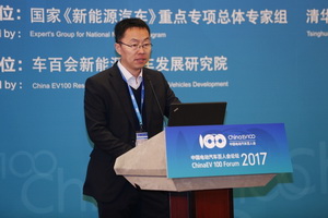 百人会|李泓：全固态电池有望在2025年进入动力电池领域