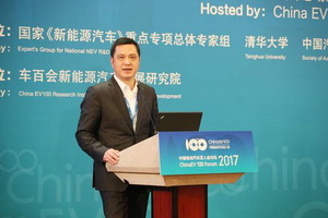 百人会|韦巍：三星SDI希望在中国实现完全国产化