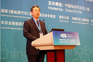 百人会|董扬：五年后，电动汽车用户将不再担心续航里程