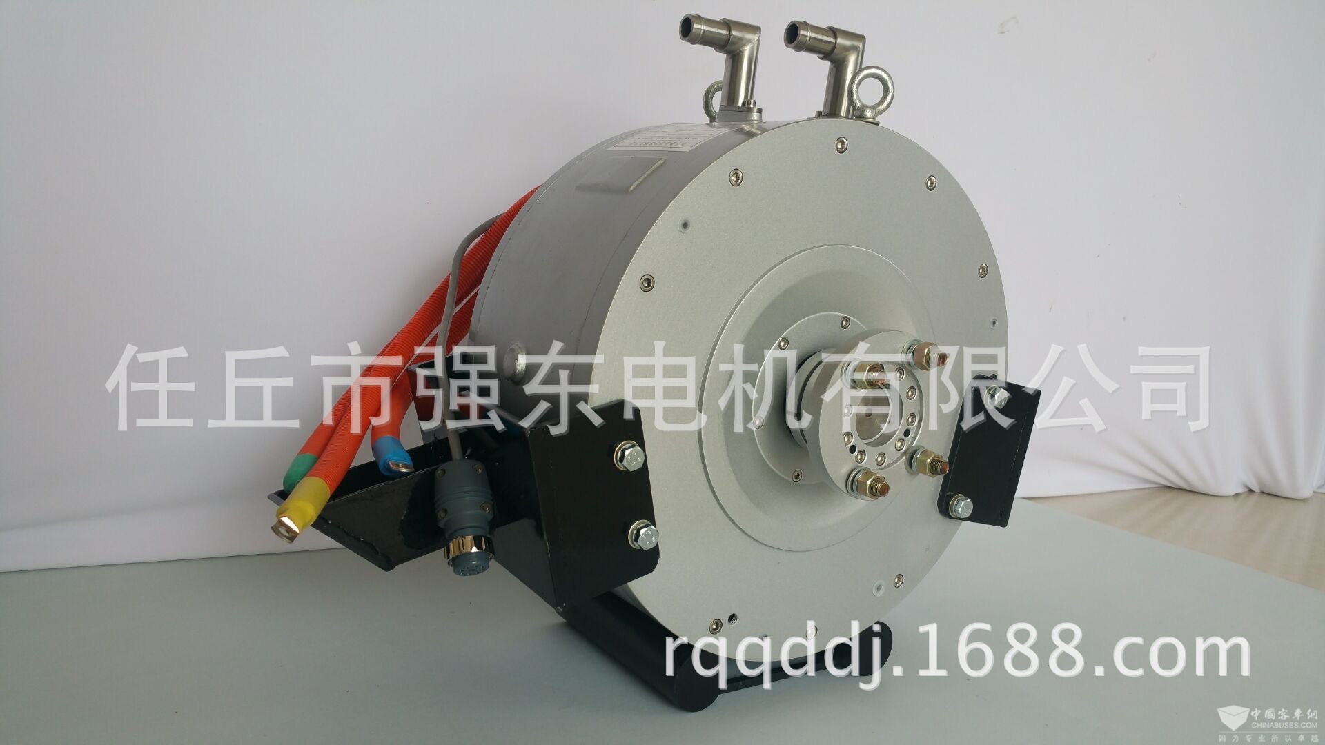 2937262890_923420520