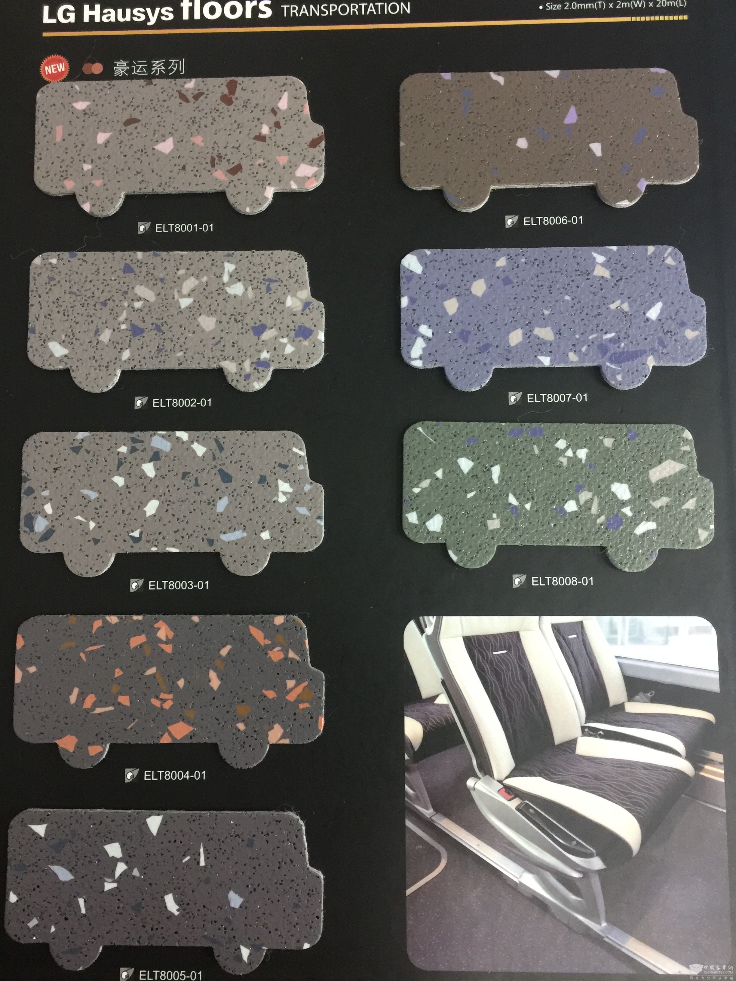 QQ图片20170307151552