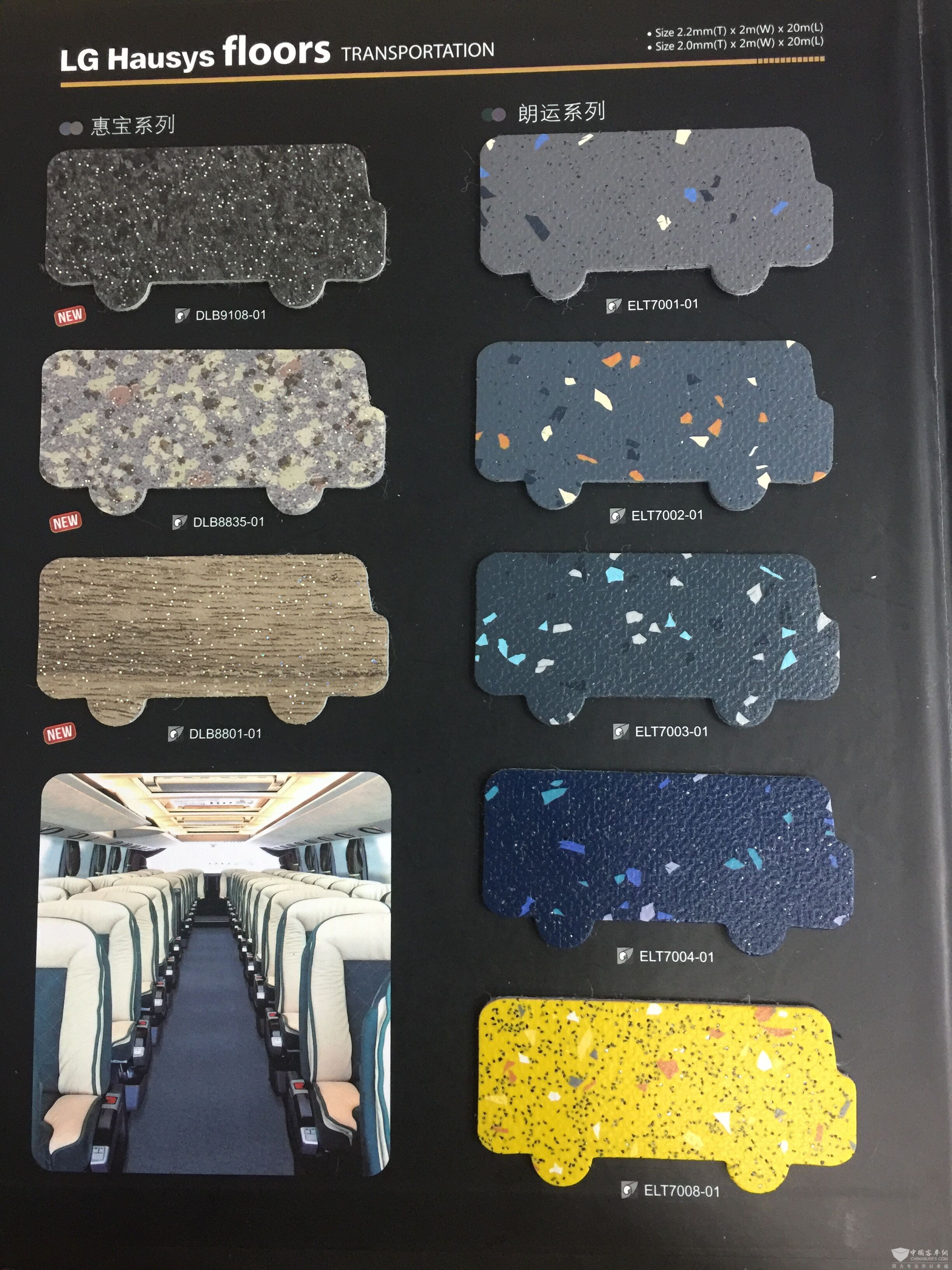 QQ图片20170307151559