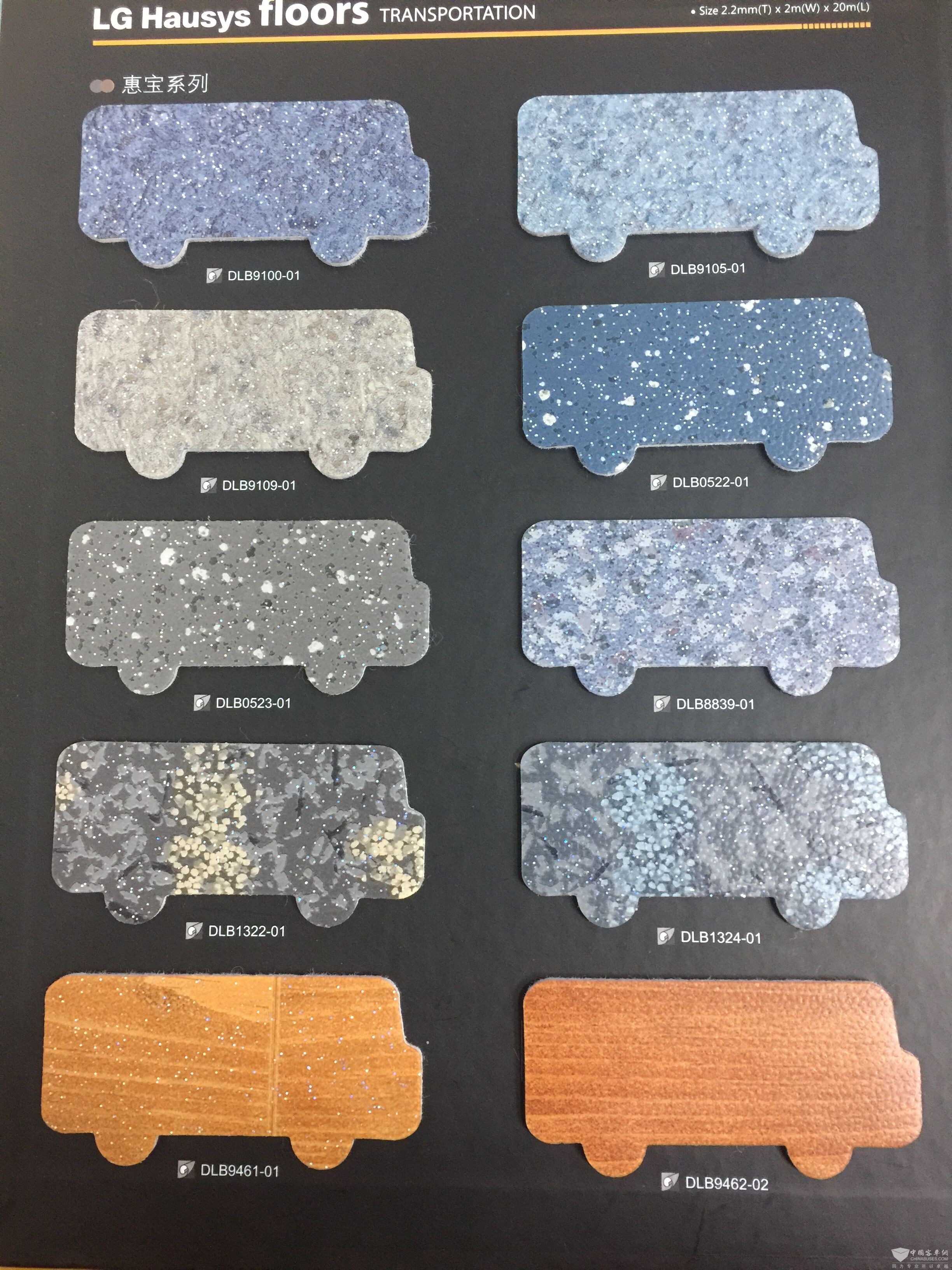 QQ图片20170307151603