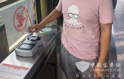 浙江金华公交APP移动支付开全国先河