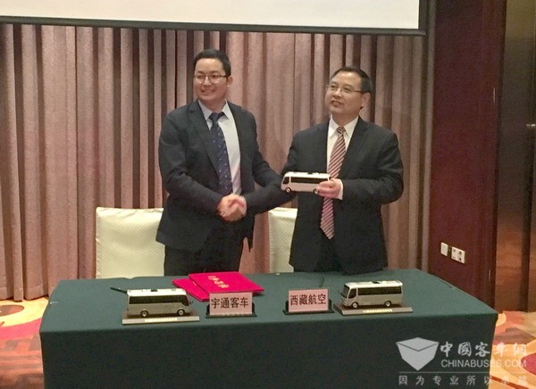 强强联手 西藏航空牵手宇通打造最美“窗口”