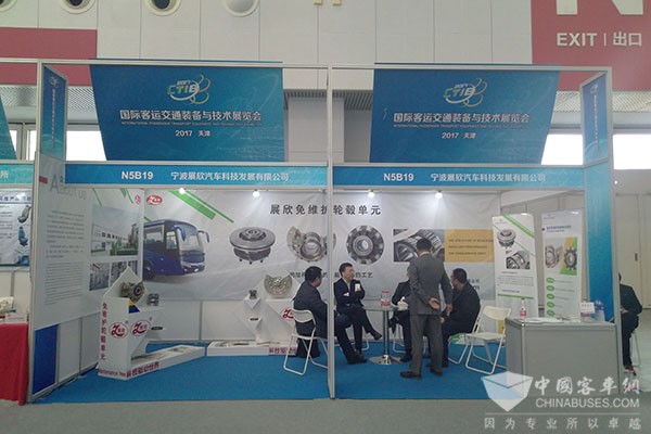 宁波展欣携免维护轮毂亮相天津车展