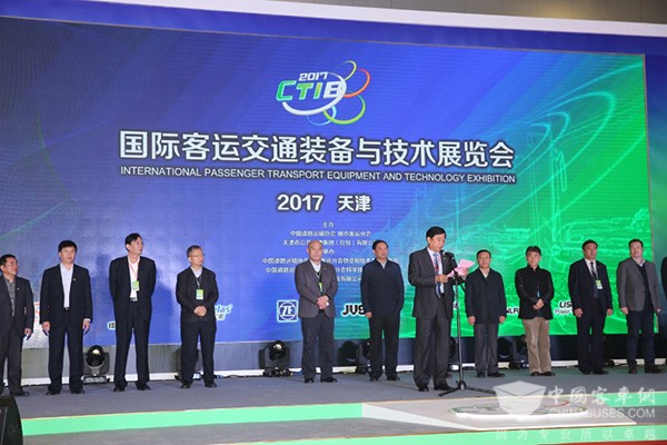  春天的风向标  2017天津国际客运交通装备与技术展览会启幕 