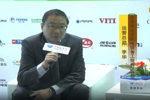 2017天津客车展：完美作业网有免费视频专访北京市北太机电COO 李华