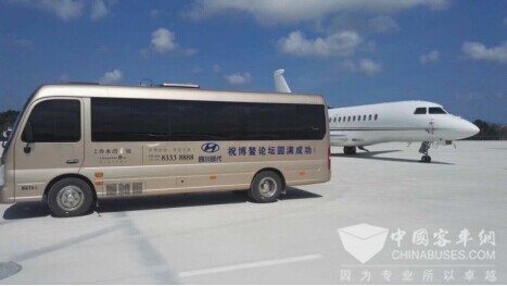 撸起袖子加油干 康恩迪亮相首都义务植树活动