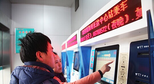 广西：超九成二级客运站年内可联网售票