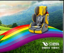 宇通进军儿童安全座椅领域布局汽车产业