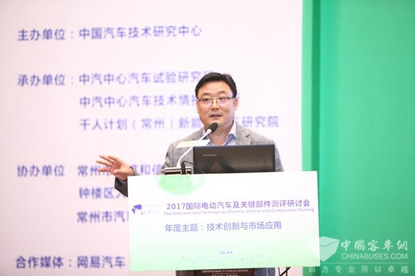 龚进峰：全球智能网联和无人驾驶测评体系