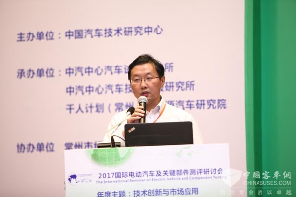 中兴新能源：城市公交无线充电标准化及测评