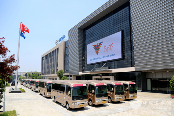 求是魂  中国梦  长江情 ---长江汽车祝贺浙大华诞120周年