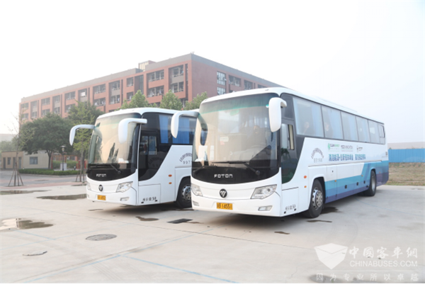 圆满护航“清洁能源·创新使命”峰会 多国部长为福田欧辉点赞