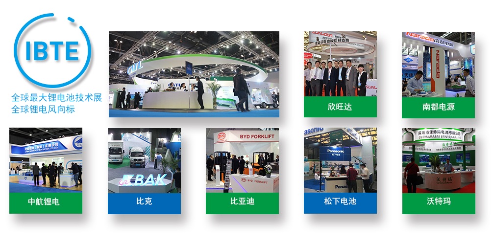 新能汽车发展撬动千亿动力电池市场