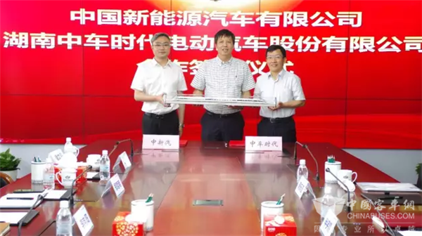 央企联手，弄潮新能源物流车新蓝海