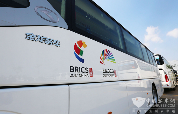 使命必达 金龙客车220辆金砖服务用车如期下线