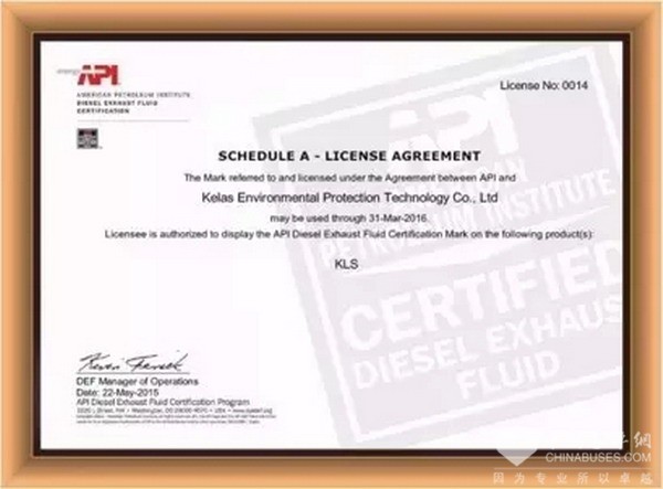 可兰素尿素：净芯的成长