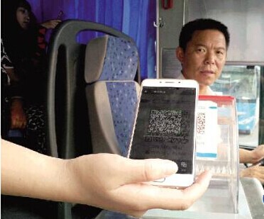 2017年8月多家城市公交进入无现金时代