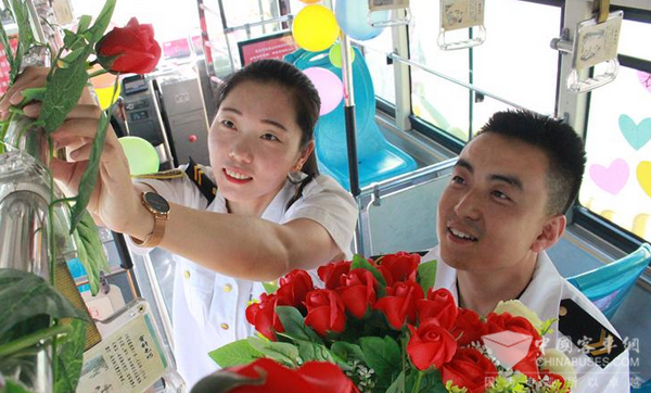 七夕节，谁说公交人不懂浪漫