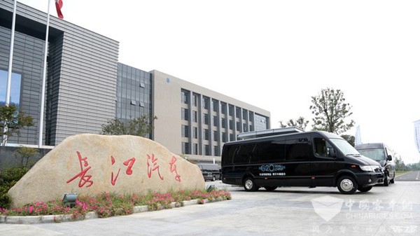 长江汽车：开启燃料电池汽车商业化