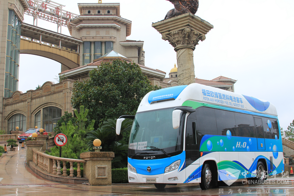 聚焦百人会 福田欧辉助推氢燃料电池客车产业化发展