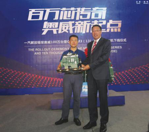 一汽解放锡柴奥威机：推动世界前进的动力