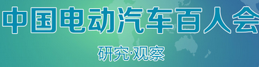 电动客车遇上智能化会怎样？GFM要搞大事情