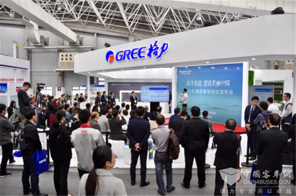 商用车节能减排“新利器” 格力车用尿素智能机全球首发