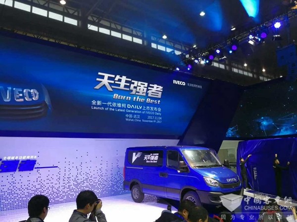 全新一代高端欧系轻客上市，定价让人心动