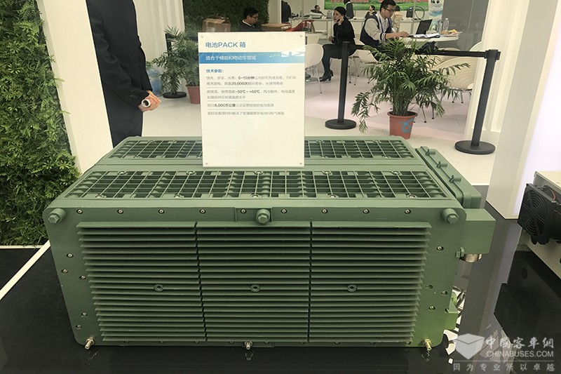 苗圩：动力电池回收利用，建立生产者责任延伸制度