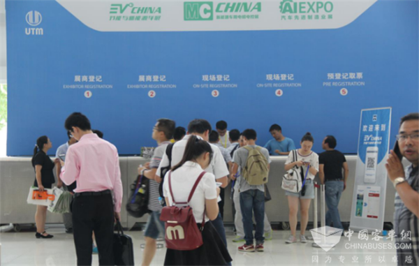 MC CHINA2018新能源汽车“三电”展凤凰涅槃，重塑产业发展新格局