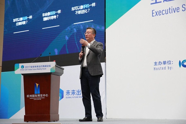 威马沈晖：我们初次拥有的智能机器人可能就是你的车