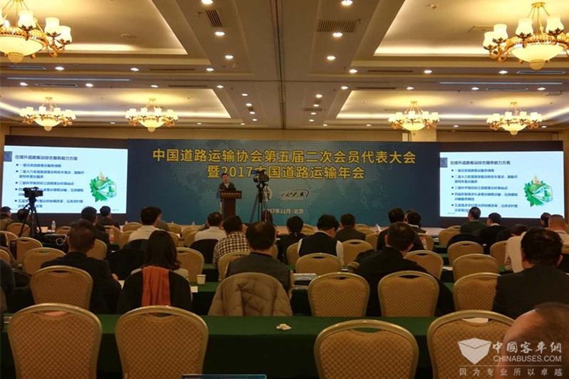 六款客车亮相道路运输年