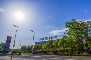 企业风采：中车电动