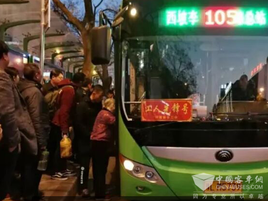 倡导绿色出行，多地公交免费乘坐