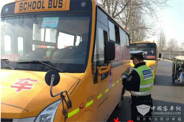 陕西韩城：开展校车安全大检查