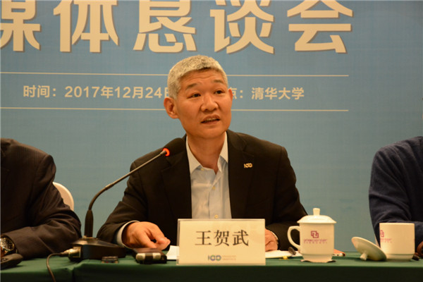 王贺武教授：火力发电时 电动车污染仍小于燃油车