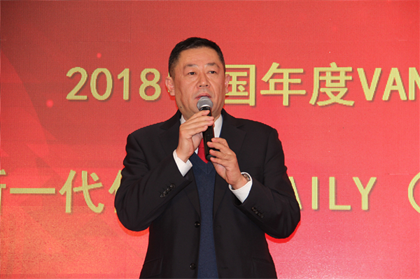 全新一代依维柯欧胜获“2018中国年度VAN”