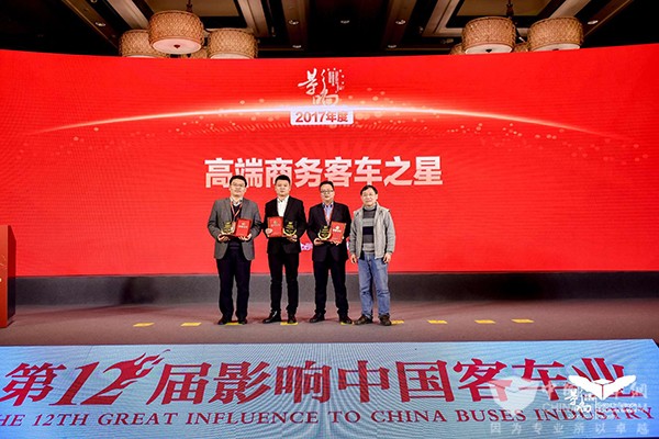 影响中国客车业年度盘点 看安凯客车的影响力