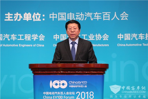 百人会|青海副省长：打造千亿元的锂电池产业基地