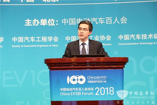 百人会|欧阳明高：电动汽车的进展评估及展望