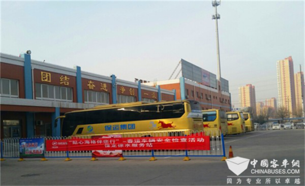 温暖归家路 海格春运服务筹备的幕后故事