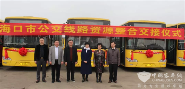 海口公交：全部实现国有化 步入“大公交”新时代