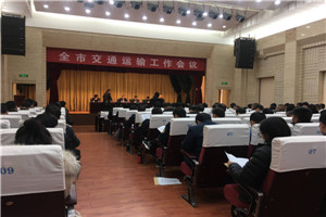 山东德州：中心城区将再投放100辆新能源公交车