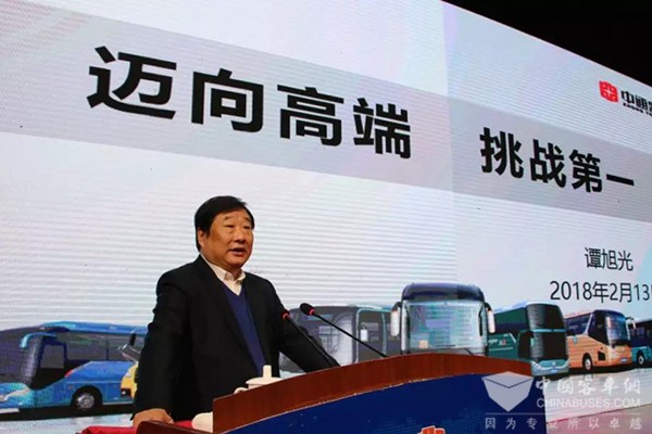 为中通客车打气！谭旭光：我们将引领新能源客车未来