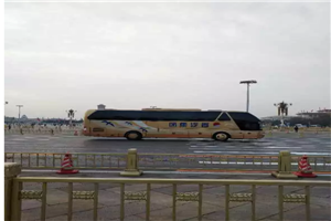 初心不改 “青年”服务两会11年